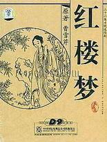 免费看打扑克的视频无打码