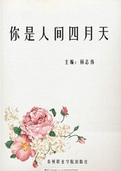 黑料吃瓜福利yandex