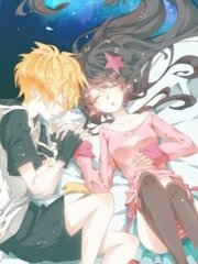 打扑克又痛又叫原声