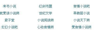 8050午夜二级一片电影完整版