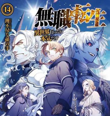 三千佳丽帝王会所入口