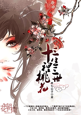 大象伊甸园永久入口2022