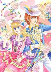 伊甸园永久入口大象